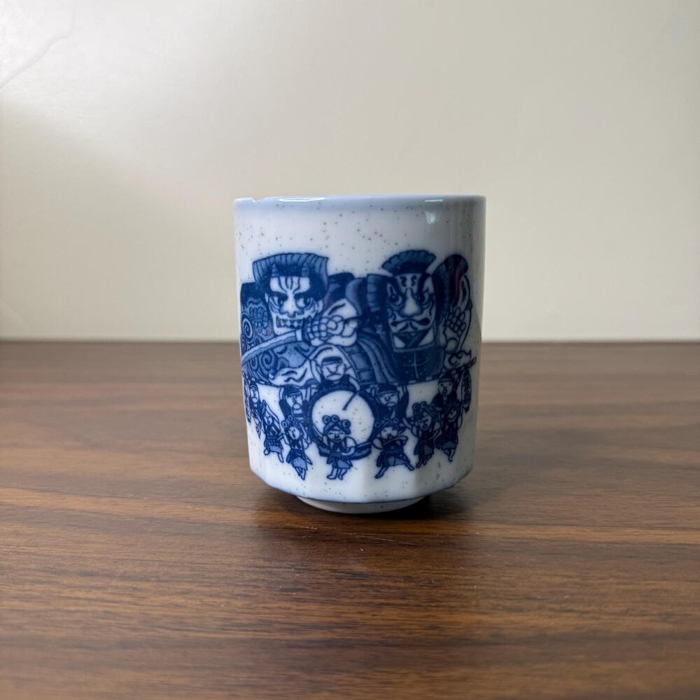Vintage Japanese Tea Cup Sumo Wrestler Warrior Saki